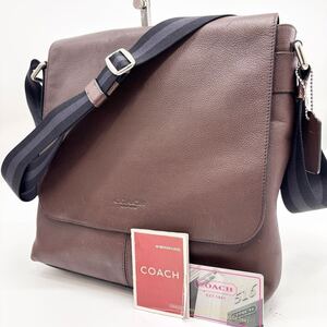 極美品 COACH コーチ ショルダーバッグ メッセンジャーバッグ レザー 本革 ブラウン 茶色 斜め掛け クロスボディ メンズ フラップ