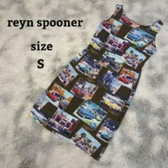 【reyn spooner】レインスプーナー　ワンピース　柄　車柄　希少