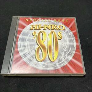 ZD1 CD Super Eurobeat Presents Hi-NRG 80s Special Best