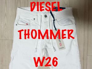 即決 新品未使用 JoggJeans DIESEL THOMMER 0689X ディーゼル トマー W26