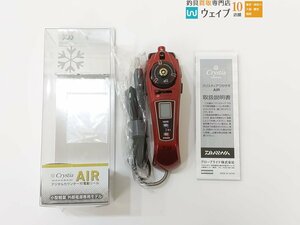 ダイワ クリスティア ワカサギ AIR レッド 未使用品