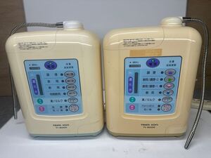 TRIM ION トリムイオン TI-9000 連続式電解水生成器 整水器 浄水器　2台まとめ 1個カートリッジ欠品　通電のみ　ジャンク