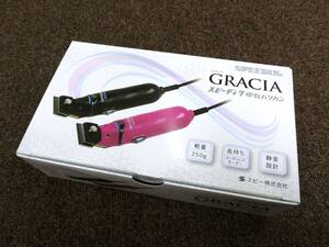 41061◆未使用 SPEEDIC スピーディク GRACIA グラシア 電気バリカン ブラック トリミング用 1mm刃付き