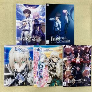 ★ Fate Grand Order 5巻セット 管理番号11732 First Order, MOONLIGHT LOSTROOM, 劇場版, 冠位時間神殿ソロモン DVD レンタル落ち　アニメ