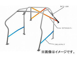 オクヤマ ロールバー 736 733 0 スチール(ジョイント) ダッシュボード逃げ 10P No.20 2名 BMW E46 M3 BL32 サンルーフ車 2ドア サンルーフ