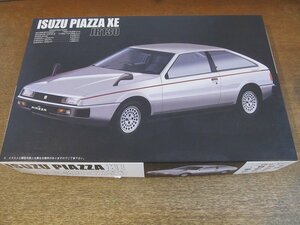 2307MK●プラモデル●ID-51 インチアップディスクシリーズ「1/24 ISUZU いすゞ ピアッツァ XE G200 DOHC-4」フジミ模型●未組立/組立説明書