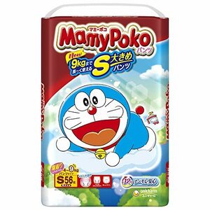 パンツ Sサイズ MamyPoko マミーポコ ドラえもん オムツ(4~9kg)56枚