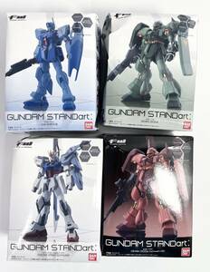 2012年当時物　レア　機動戦士ガンダム◆フィギュア FW GUNDAM STANDart ストライクガンダム フルフロンタル