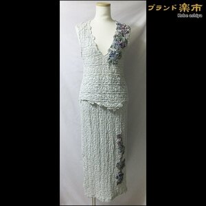 *Akiakane アキアカネ さえら レース セットアップ ノースリーブ ロング スカート ビジュー 花 デザイン グレー系*送料込