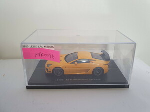 EBBRO 1/43 LEXUS LFA NUMBERGRING PACKAGE