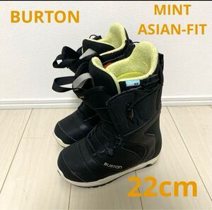 【22cm】 BURTON MINT ASIAN-FIT バートン　ミント　アジアンフィット レディース　 スノーボードブーツ