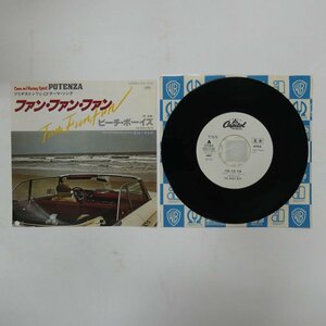 48011162;【国内盤/プロモ白ラベル/7inch】ビーチ・ボーイズ The Beach Boys / Fun, Fun, Fun