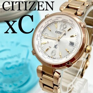 163 CITIZEN XC クロスシー時計　レディース腕時計　ハッピーフライト