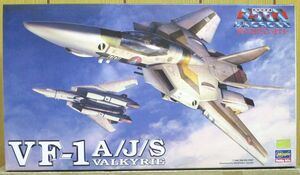 マクロス ★ 1/72 VF-1 A/J/S バルキリー