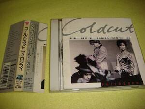 廃盤稀少 帯歌詞解説★Coldcut1st★Autumn LeavesDreamer