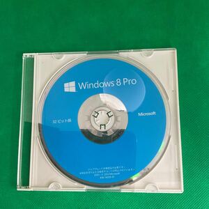 ◎（E0277）Microsoft Windows8 Pro パッケージ版 32bit