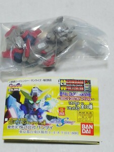 即決 SDガンダムフルカラー ステージ59 ミネルバ