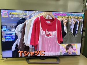 SHARP 液晶カラーテレビ LC-60US40 60型 2016年製