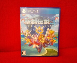 PS4 聖剣伝説3 トライアルズオブマナ