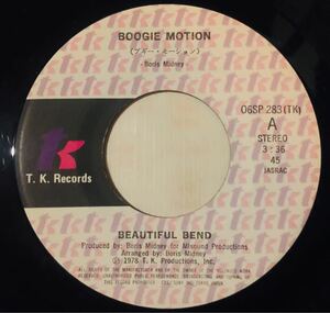 Beautiful Bend - Boogie Motion / Make That Feeling Come Again Tangerue Boris Midney Caress Companion Paradise Garage Larry Levan