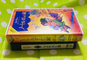 即決〈同梱歓迎〉VHS ノートルダムの鐘 二か国語版 ディズニー アニメ◎その他ビデオ多数出品中θｍ264