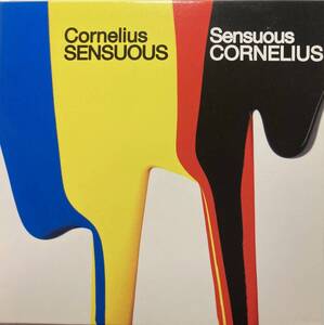 （コーネリアス（Cornelius）「SENSUOUS」【紙ジャケ】CD