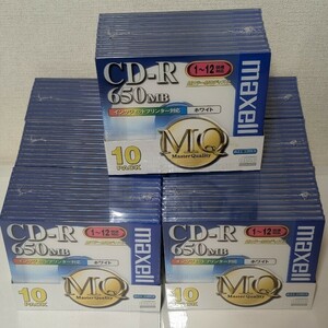 新品未開封 データ用CD-R ディスク 79枚セット 650MB 12倍速 Maxell 日本製MQ Master Quality マクセル うす型ケース