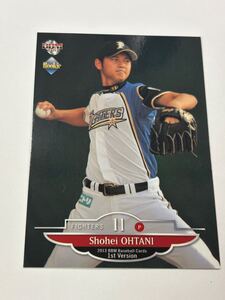 【 大谷翔平 RC ルーキーカード!! 】 2013 BBM 1st 【 日本ハム・エンゼルス・ドジャース 祝WS制覇!! 】