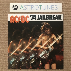 未開封新品 AC/DC 2003年 LPレコード ジェイルブレイク 