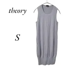 【セオリー】theory　ノースリーブロングシャツ　ウール　絹　Sサイズ