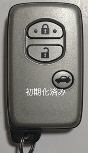 初期化済トヨタ純正スマートキー3ボタン　マークX クラウンマジェスタ等 基盤番271451−0310 新品電池サービス27