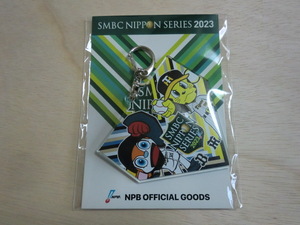 NPB 日本シリーズ 2023　マスコットアクリルキーチェーン　オリックスバファローズ 阪神タイガース