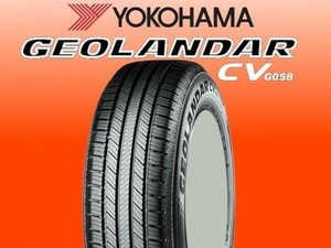 新品 2023年製～ YOKOHAMA GEOLANDER CV 225/50R18 4本 価格 ヨコハマ ジオランダー G058 送料無料 国内正規品 在庫要確認