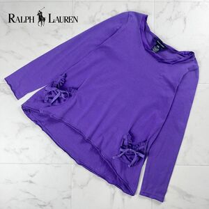 RALPH LAUREN ラルフローレン キッズ 子供服 デザインポケット 長袖カットソー トップス レディース 紫 パープル サイズ140*NC460