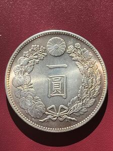  日本古銭 貿易銀 一圓銀貨 コイン 硬貨旧記念貨幣レア収蔵品美品メダルレトロコレクション入手困難旧家蔵出明治時代物竜菊紋絵銭記念章