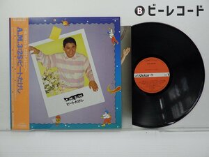 ビートたけし「AM 3:25」LP（12インチ）/Victor(sjx-30246)/邦楽ポップス