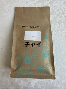 フォートナム＆メイソン　チャイ・ティー　紅茶　125g 　詰め替え用パウチ