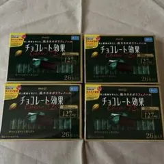 チョコレート効果　カカオ72%   26枚入り×4箱セット