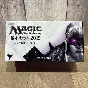 MTG マジック ザ ギャザリング/MAGIC The Gathering デッキビルダーセット 基本セット 2015 ブースターパック