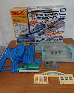 みんなの夢をつなぐ TAKARA TOMY プラレールセット 