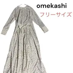 【omekashi】オメカシ　ロングワンピース　ノーカラー　シャツ　フリーサイズ