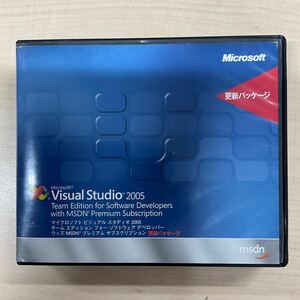 Microsoft Visual Studio 2005 Team Edition for Software Developers with MSDN Premium Subscriptionライセンスキー付き 更新パッケージ