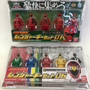 03w00695 レンジャーキーシリーズ レンジャーキーセット01（レッドセット）・06（ゴーオンジャー）２点セット 中古 ゴーカイジャー