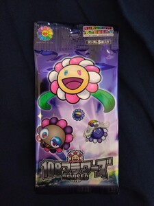 【新品】【1パック】Murakami.Flowers Collectible Trading Card - 108フラワーズ Revised 未開封パック (日本語版) 村上隆