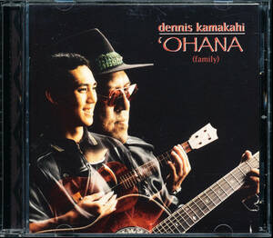 盤面良好 デニス・カマカヒ/Dennis Kamakahi - 