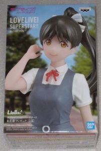 ラブライブ！スーパースター　フィギュア　非売品　プライズ　