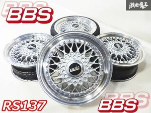 4穴加工済み!!●BBS RS137 RS 16インチ 6.5J 7J ＋45 4H 4穴 PCD100 メッシュ ホイール 4本セット 即納