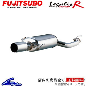 クレスタ JZX100 マフラー フジツボ レガリスR 770-24051 FUJITSUBO FGK Legalis R CRESTA スポーツマフラー