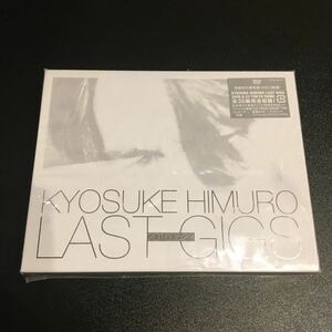 新品 未開封 氷室京介 DVD KYOSUKE HIMURO LAST GIGS 20160523 初回BOX限定盤 3枚組