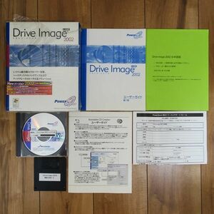 PowerQuest DriveImage 2002 日本語版 Windows